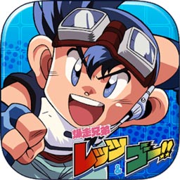 东赢电竞app官网