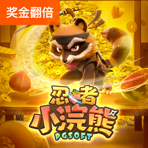 云平台app(kaiyun)(中国)官方网站