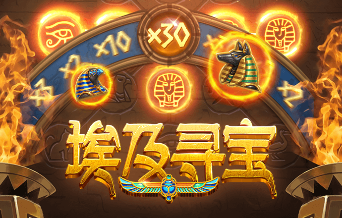 bet体育下载app官网