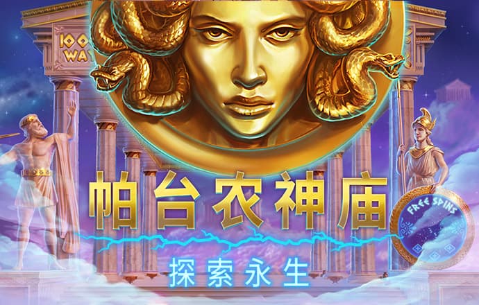 风云体育app官网下载