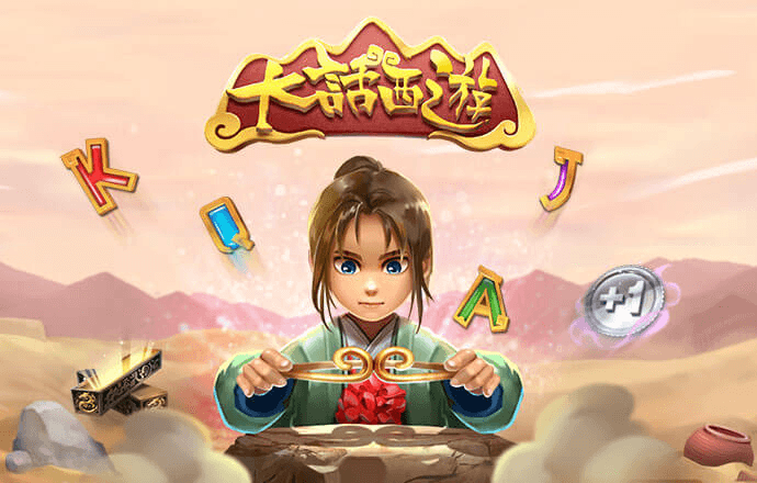 银河总站Y8338.COM