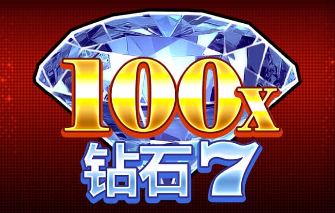 ONE体育官方平台